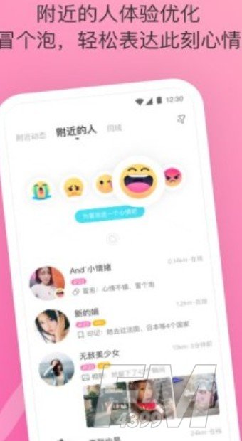 千妹