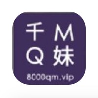 千妹