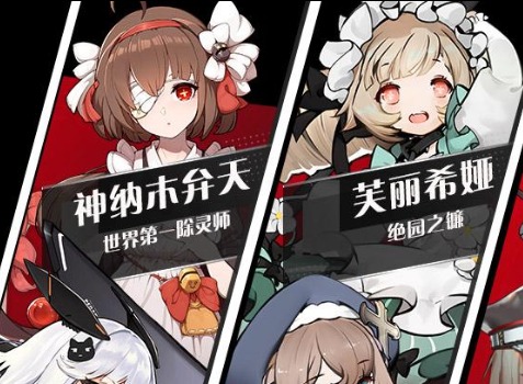 灵魂潮汐机关陷阱如何通过 机关陷阱通关攻略
