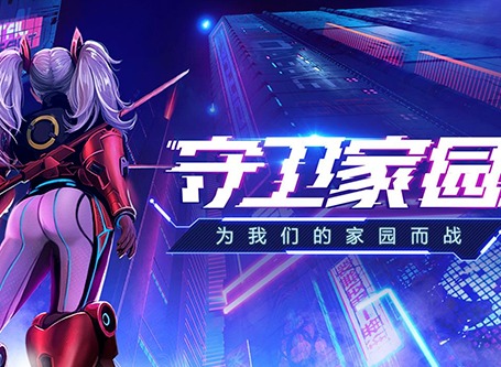 赛博幻想游戏新手如何玩 新手入门指南