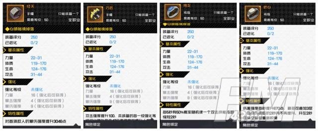 附件1592742037.jpg