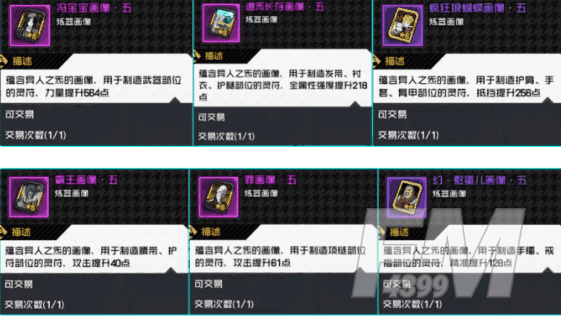 附件1592741043.png