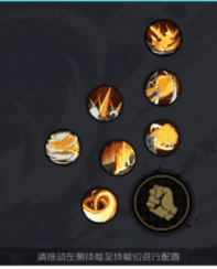 附件1592740456.png