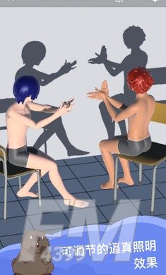 魔法人型师