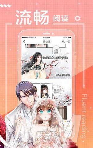 RUNAWAY韩国动漫完整版