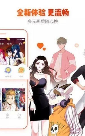 RUNAWAY韩国动漫完整版