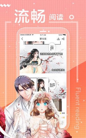 RUNAWAY韩国动漫完整版