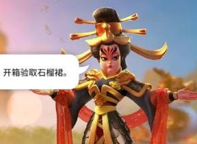 万国觉醒武则天如何获取 武则天获取指南