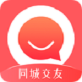 附近陌生人交友