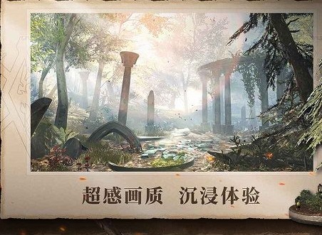 上古卷轴刀锋这个游戏如何 刀锋游戏试玩分享