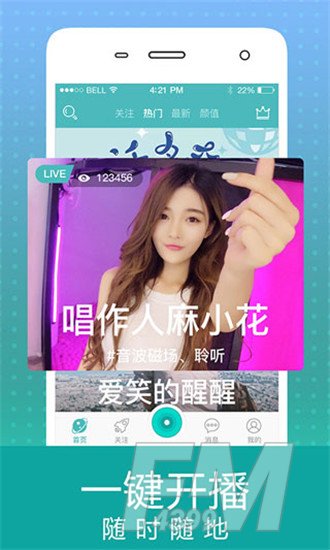 蜜瓜直播