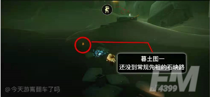 光遇5.16任务攻略大全 5.16大蜡烛季节蜡烛位置一览图片8