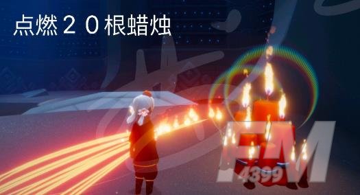 光遇5.16任务攻略大全 5.16大蜡烛季节蜡烛位置一览图片4