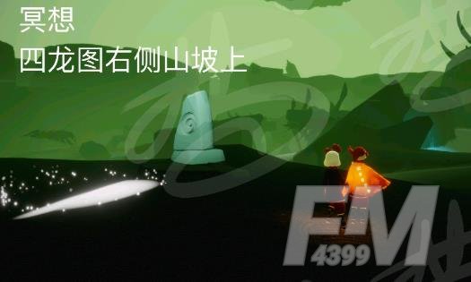 光遇5.16任务攻略大全 5.16大蜡烛季节蜡烛位置一览图片5