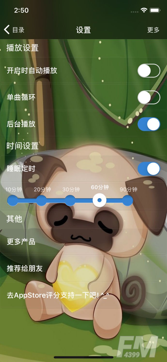 儿歌大全100首