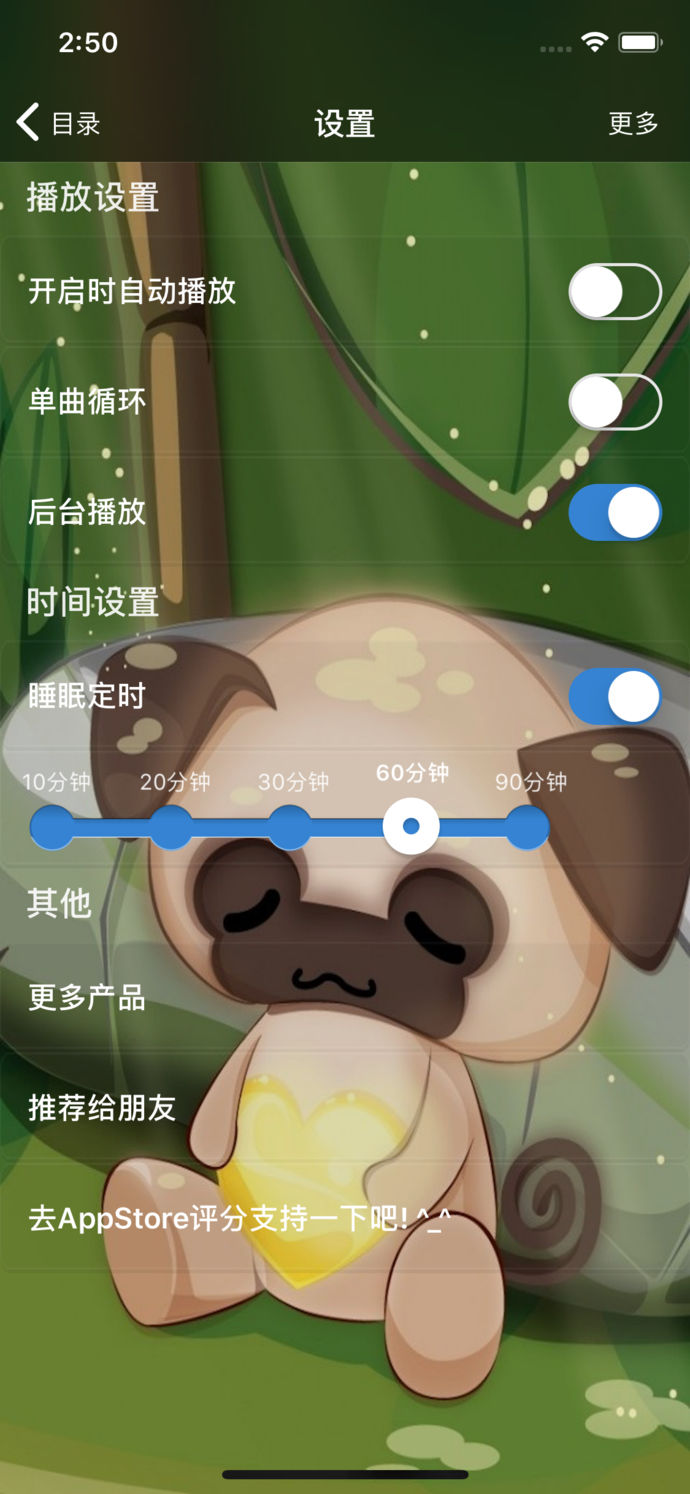 儿歌大全100首