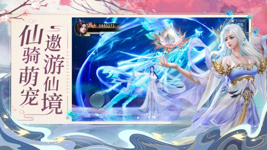 剑焚九幽