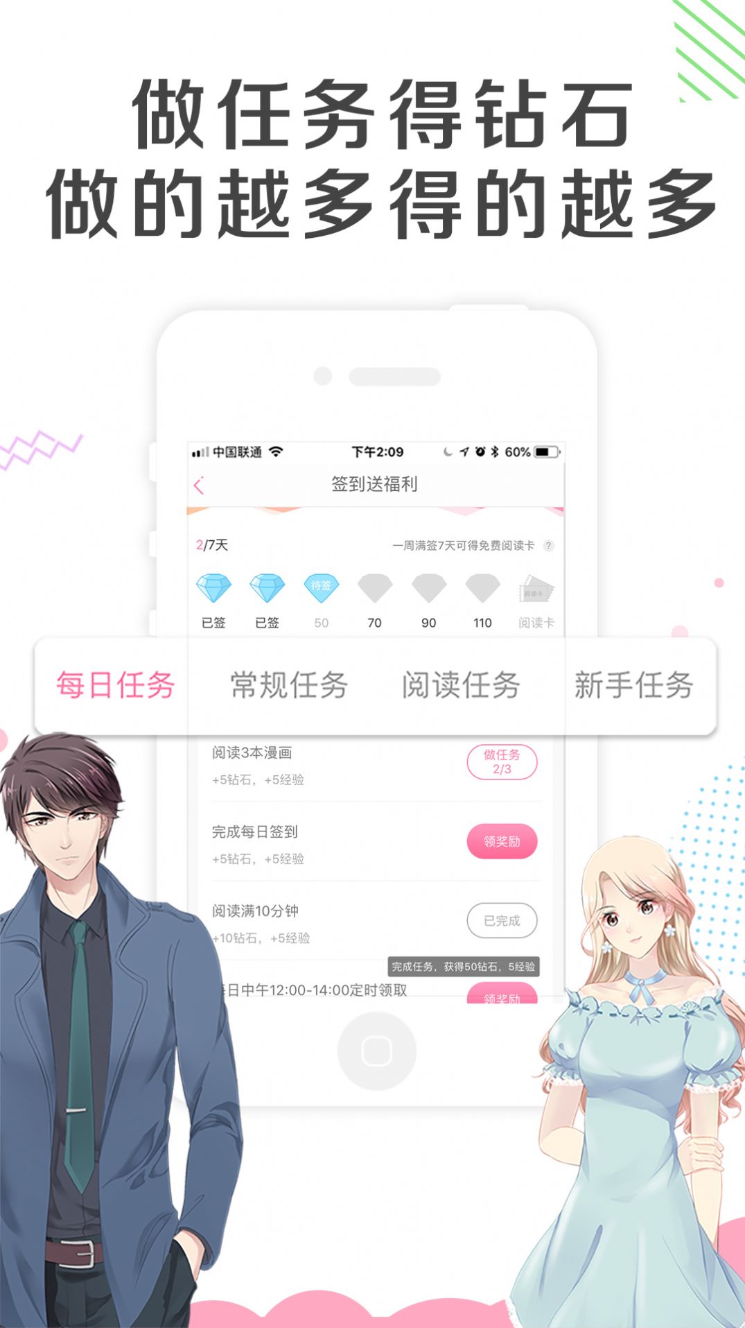 idanmul里番