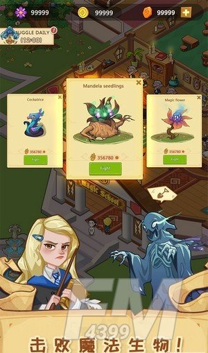 放置魔法学院