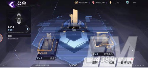 再战骸化！《雏蜂：深渊天使》“伊甸重启”测试今日开启