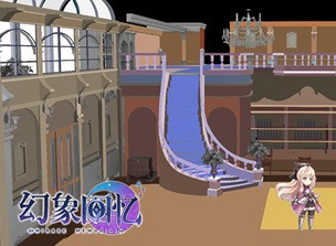 幻象回忆创新后宅玩法 玩法指南