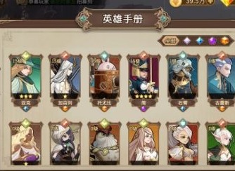 灵魂宝戒攻略大全 新手技巧指南
