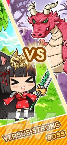 武士猫