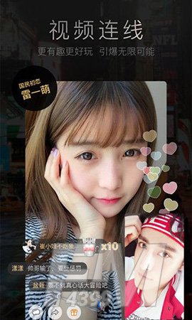 樱桃秀直播
