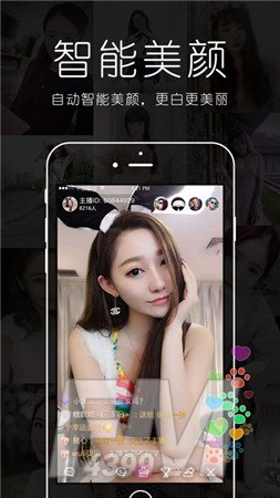 宝宝live直播