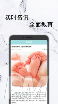 康互宝