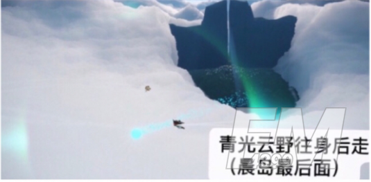 光遇5.18云顶浮石冥想在哪？云顶浮石冥想位置分享[多图]图片5
