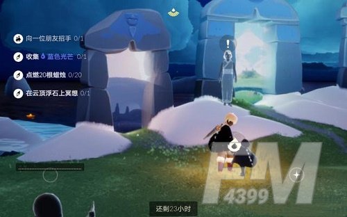 光遇5.18云顶浮石冥想在哪？云顶浮石冥想位置分享[多图]图片1