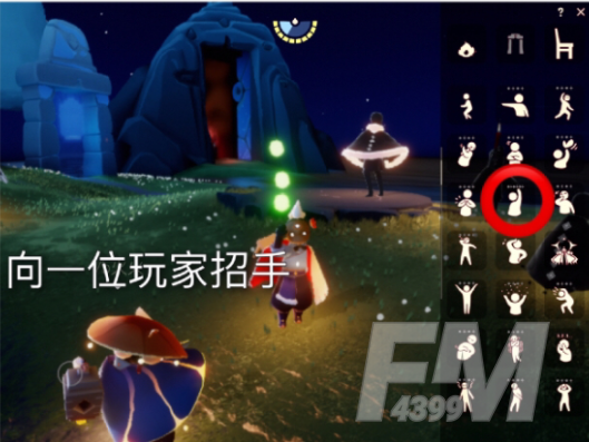 光遇5.18云顶浮石冥想在哪？云顶浮石冥想位置分享[多图]图片7