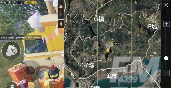 和平精英矿场双生树在哪 矿场双生树打卡位置分享[多图]图片3