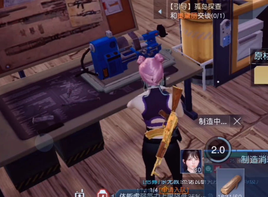 黎明觉醒专精应该如何选择 专精选择指南