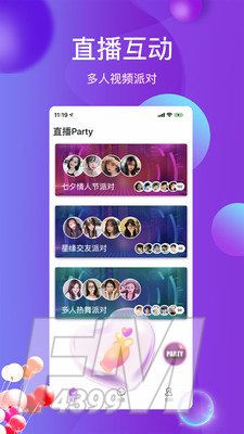 雪兔社区