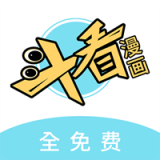 优选漫画