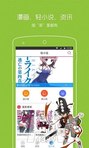 妖妖韩漫网