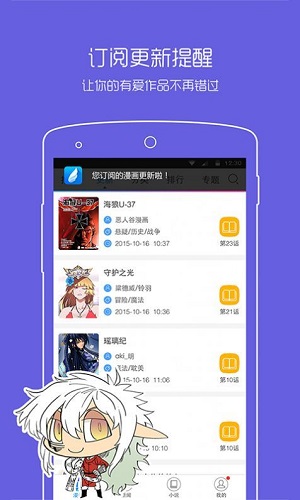 妖妖韩漫网