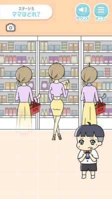 少爷