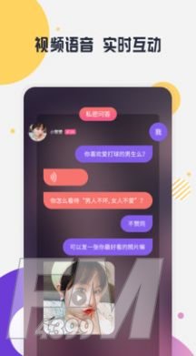 缘多多