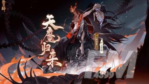 阴阳师热爱依旧礼盒值不值得入手？热爱依旧礼盒性价比分析[多图]图片2