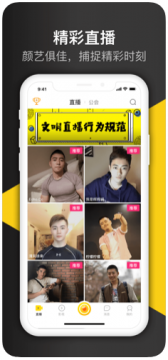 方糖Yo我