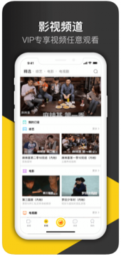 方糖Yo我