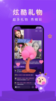 遇婚相亲