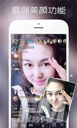知足直播
