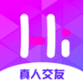 君遇