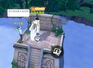 航海王热血航线守望港口的四兄弟在哪里 四兄弟位置介绍