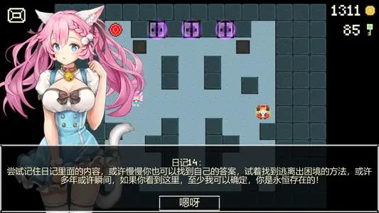 Neko地牢截图