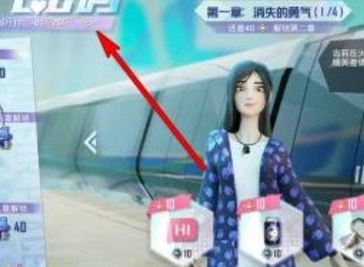 和平精英如何搞定多种键位操作 多种键位技巧分享